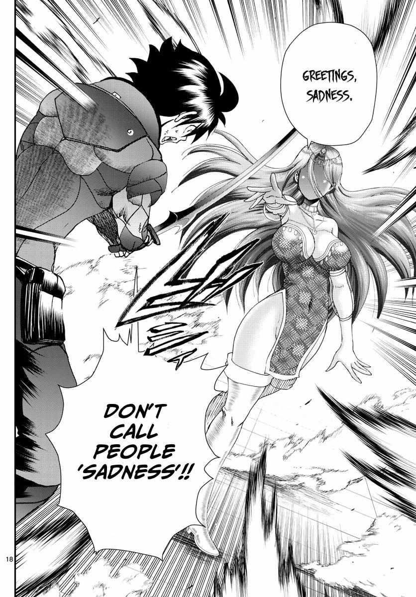 Kimi Wa 008 18
