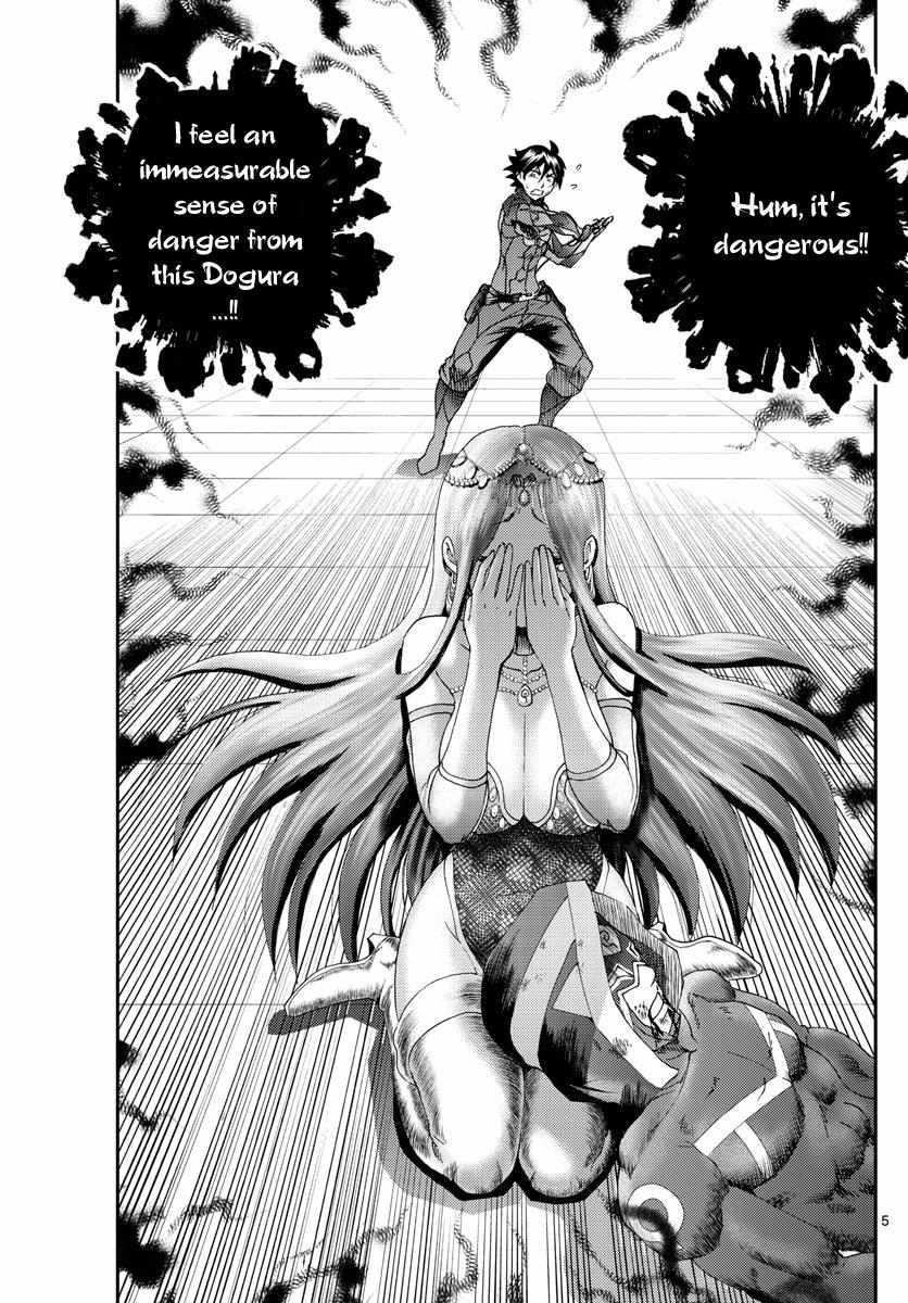 Kimi Wa 008 5