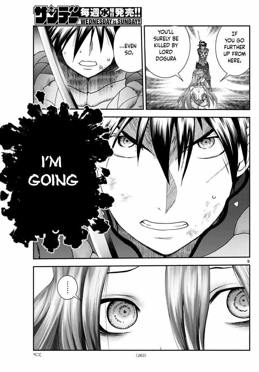 Kimi Wa 008 9