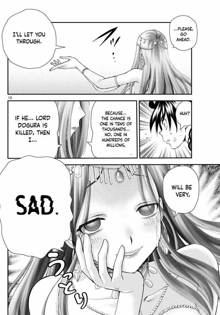 Kimi Wa 008 10
