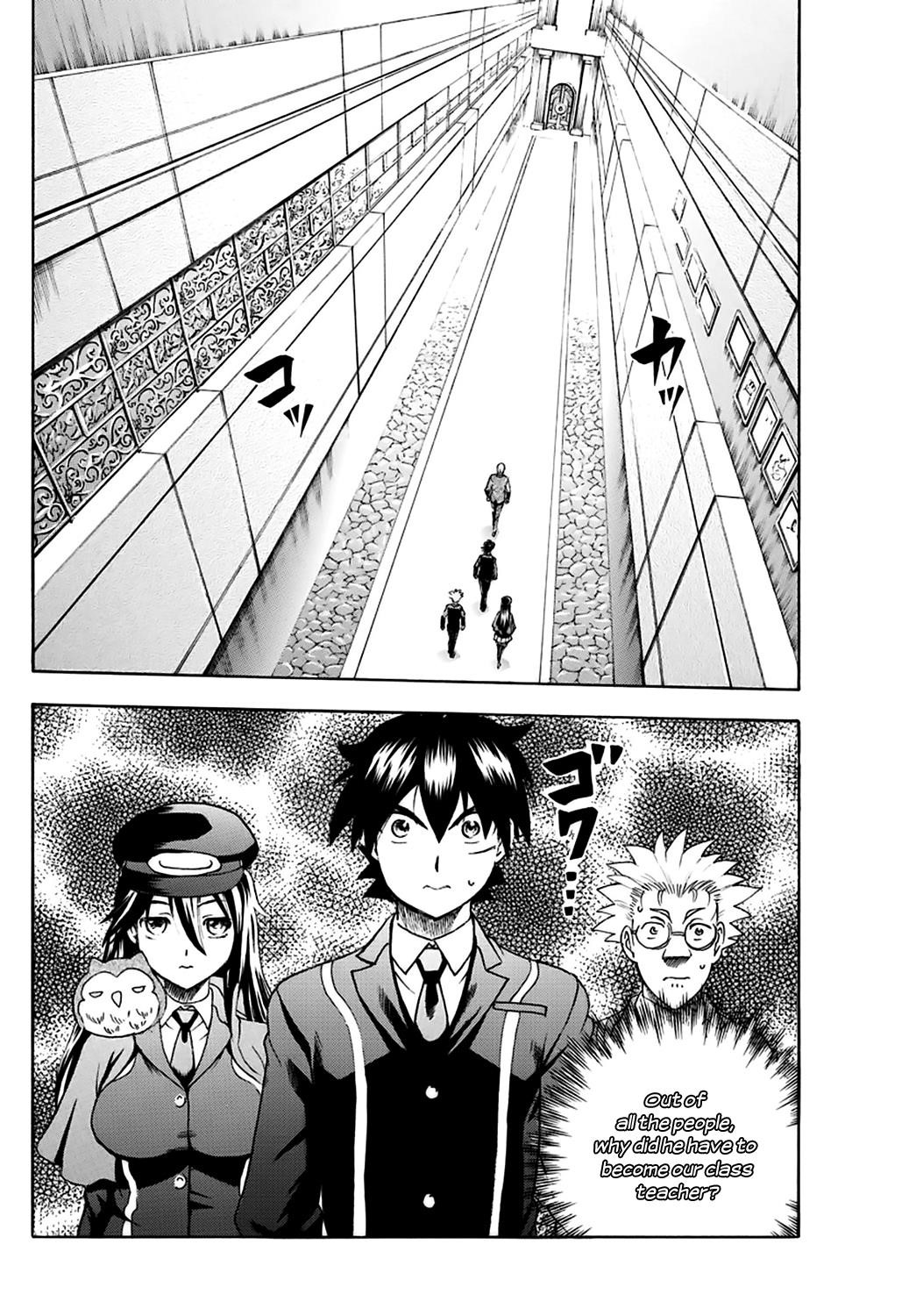 Kimi Wa 008 2