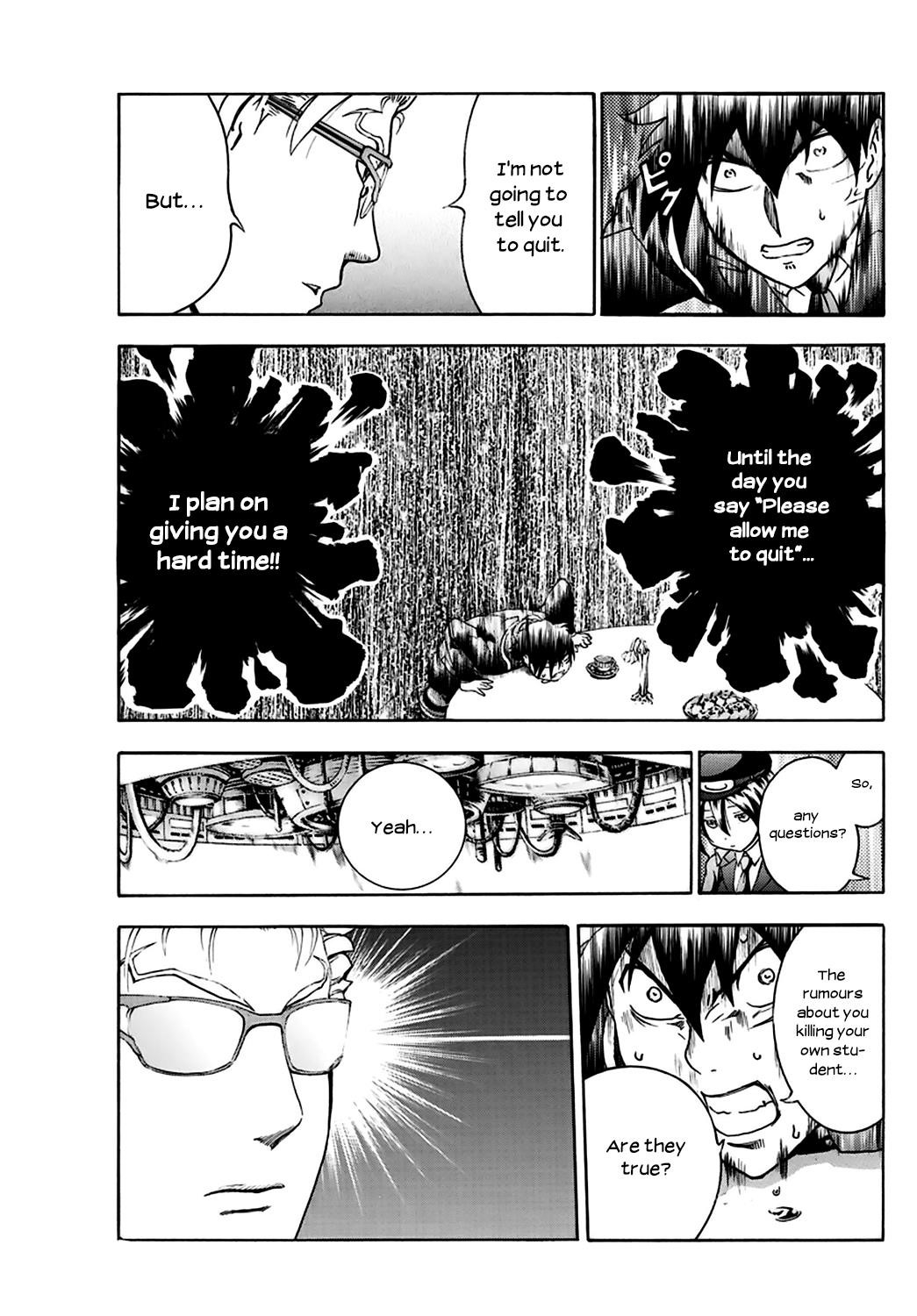 Kimi Wa 008 12