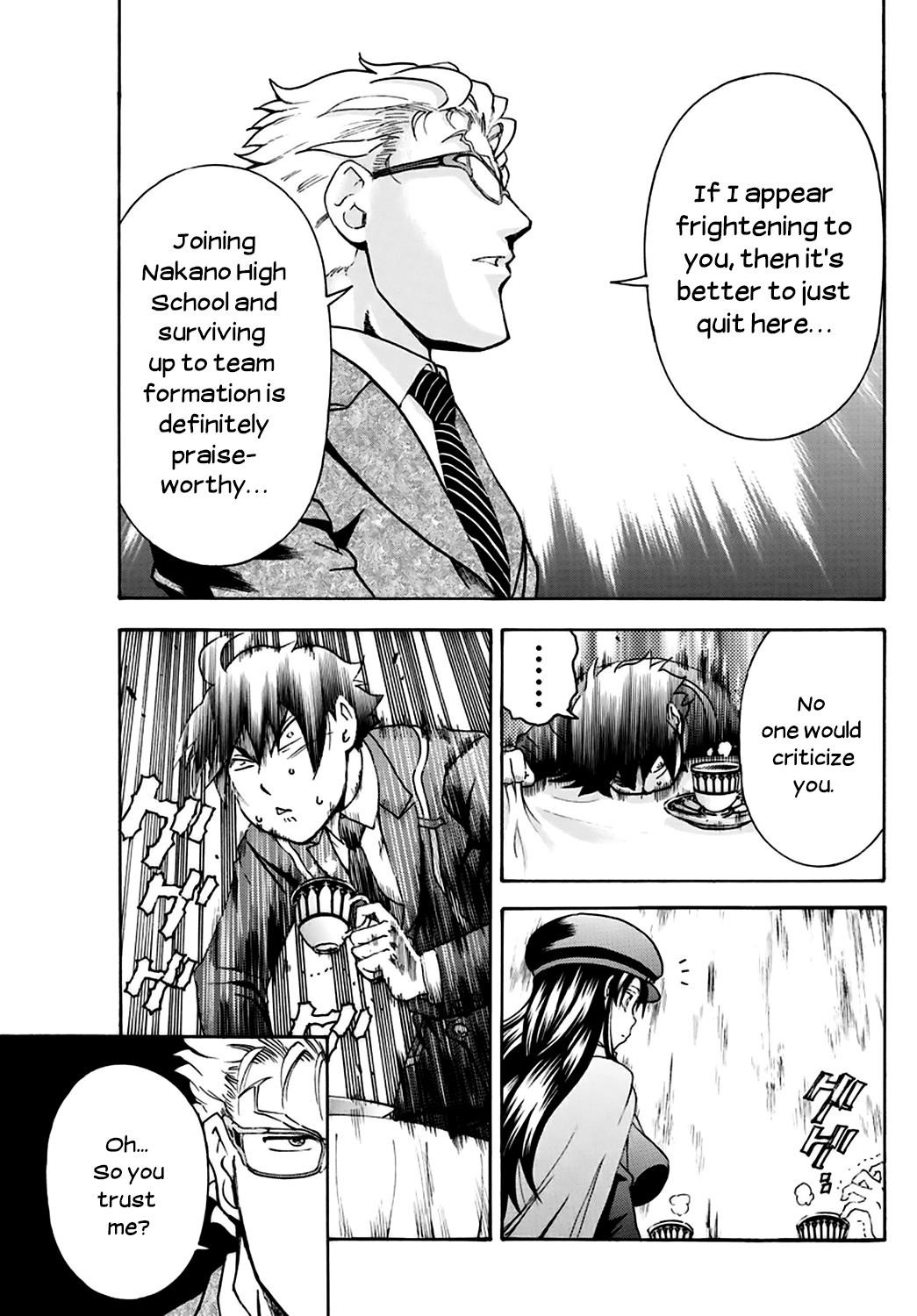 Kimi Wa 008 14