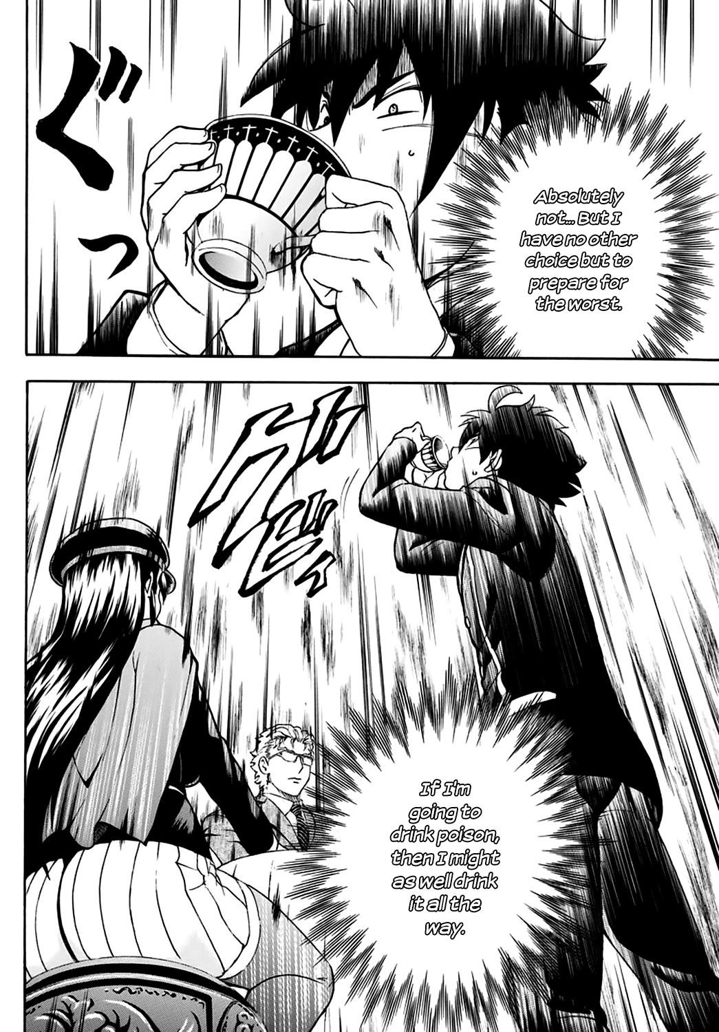Kimi Wa 008 15