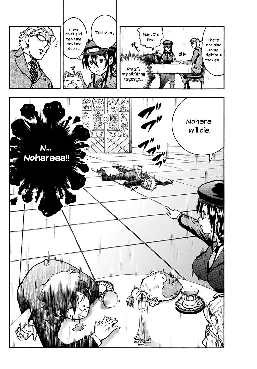 Kimi Wa 008 17