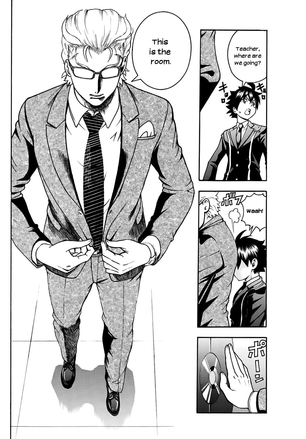 Kimi Wa 008 4