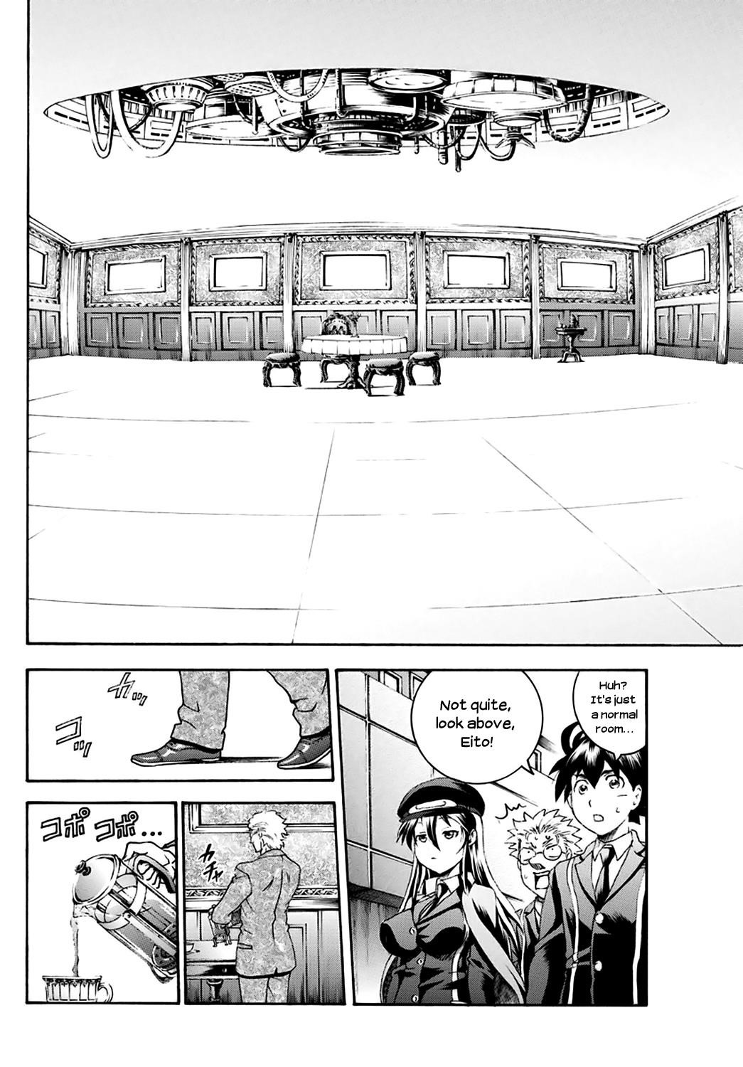 Kimi Wa 008 5