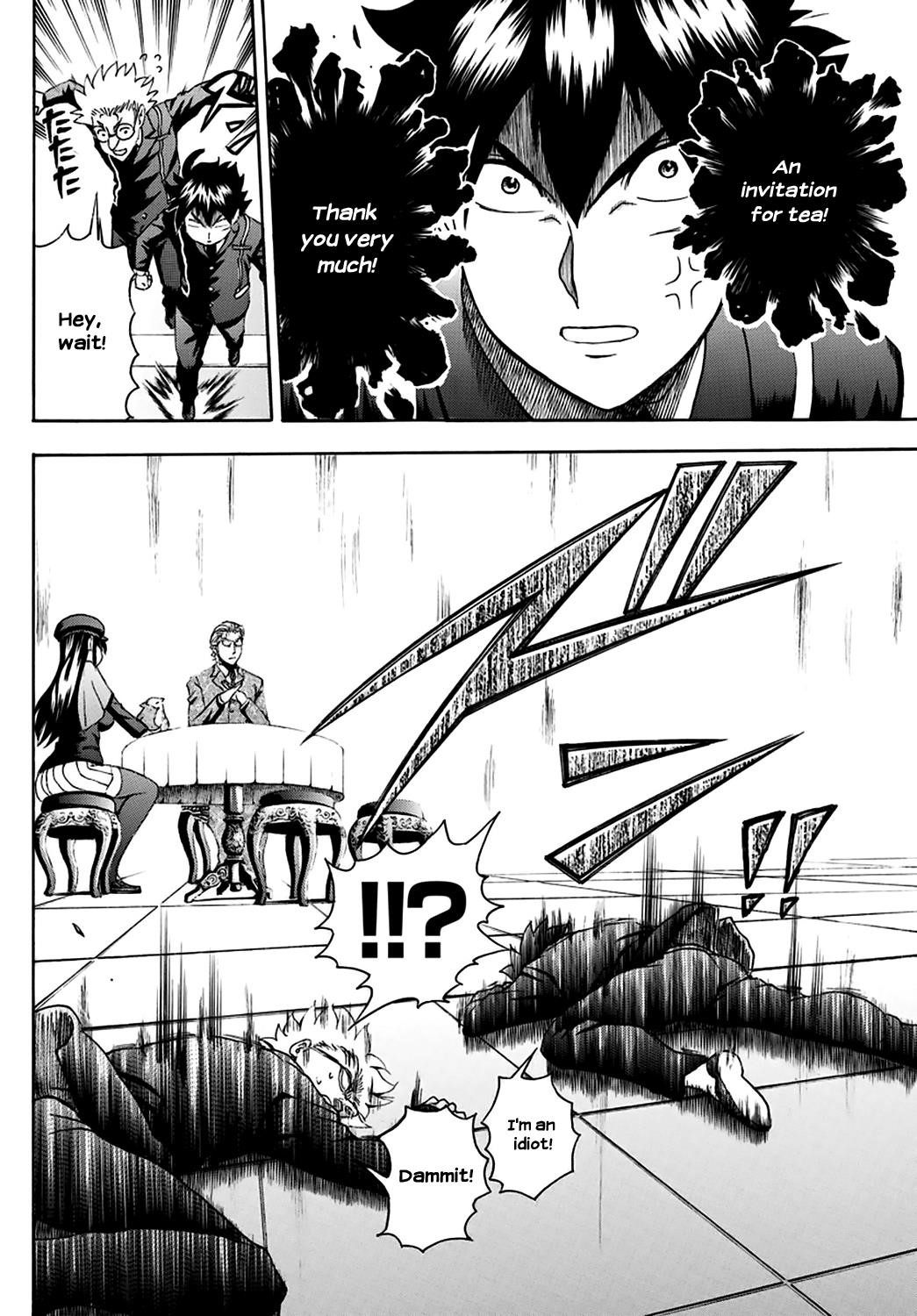 Kimi Wa 008 7
