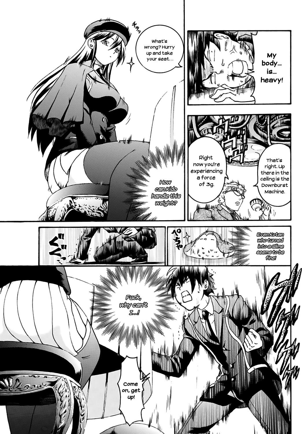 Kimi Wa 008 8