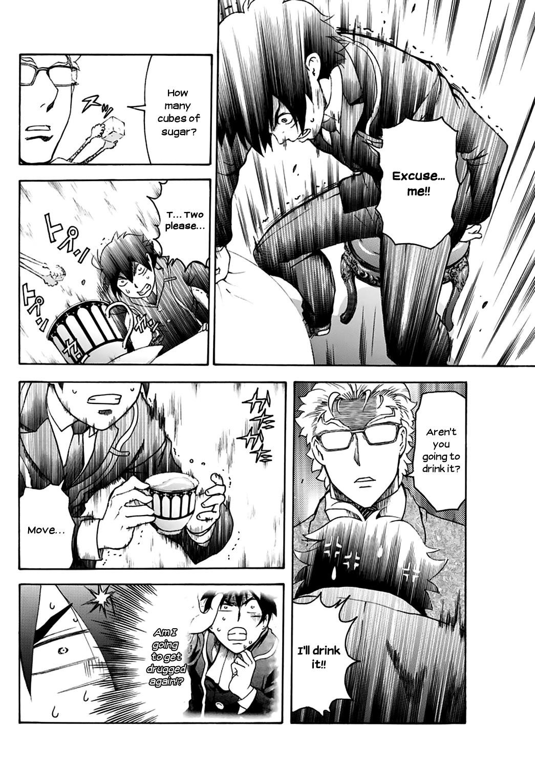 Kimi Wa 008 9