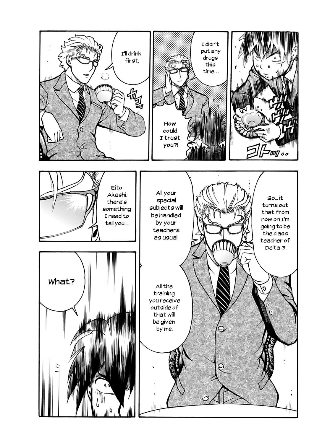 Kimi Wa 008 10