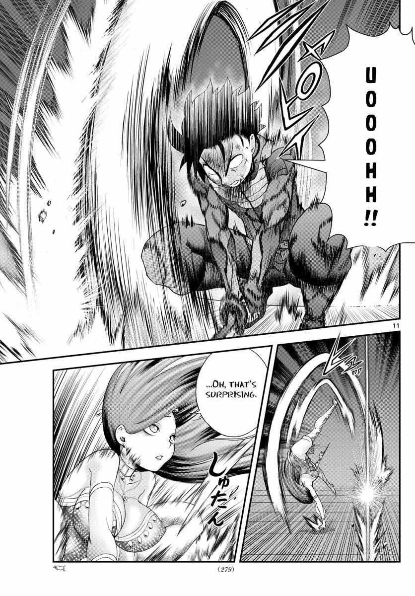 Kimi Wa 008 11