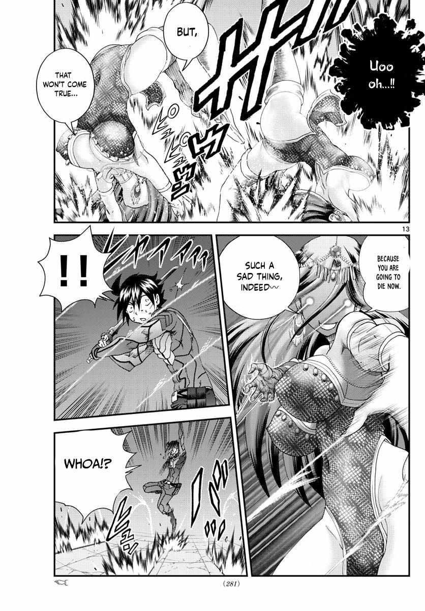 Kimi Wa 008 13