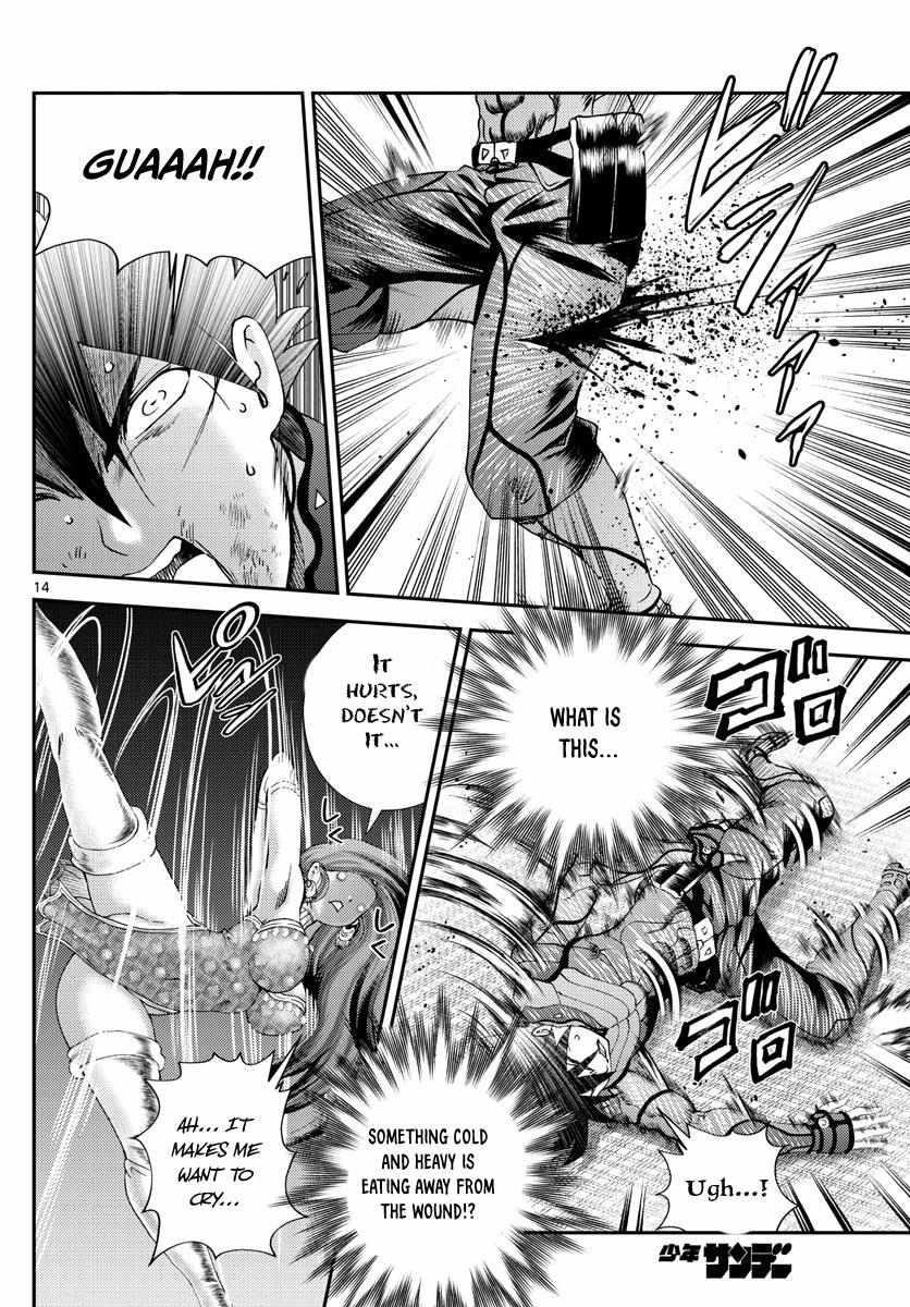 Kimi Wa 008 14