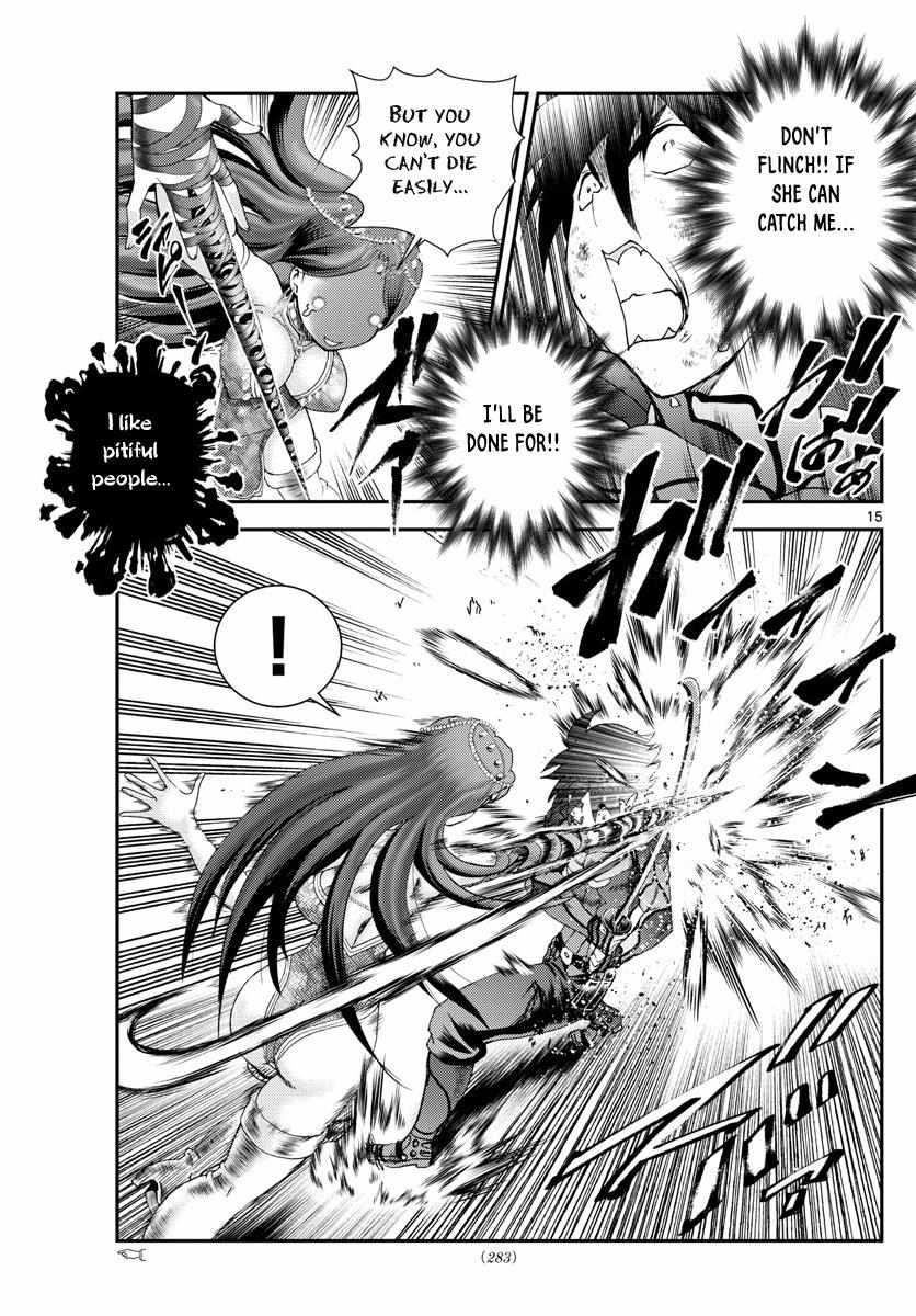 Kimi Wa 008 15