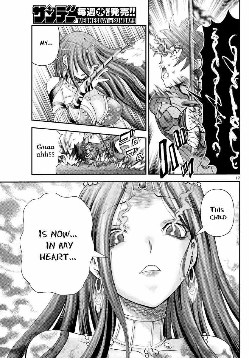 Kimi Wa 008 17
