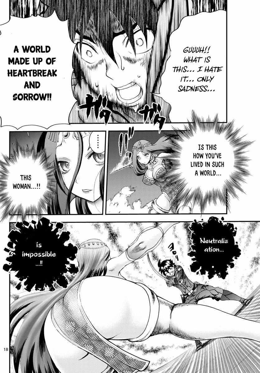 Kimi Wa 008 18