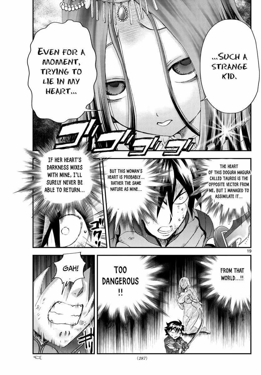 Kimi Wa 008 19
