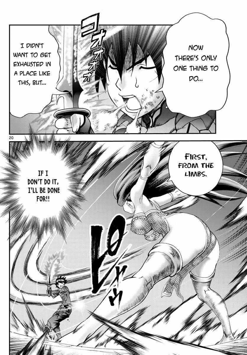 Kimi Wa 008 20