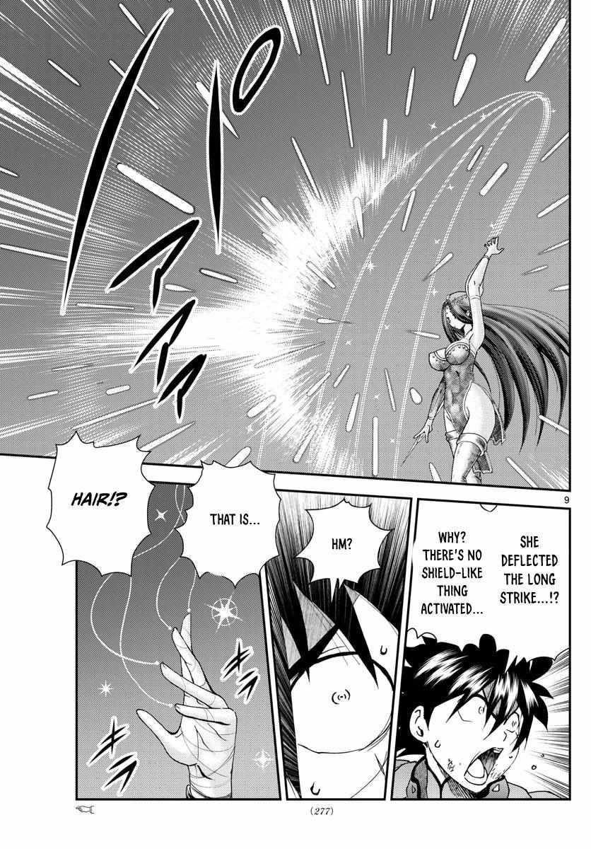 Kimi Wa 008 9