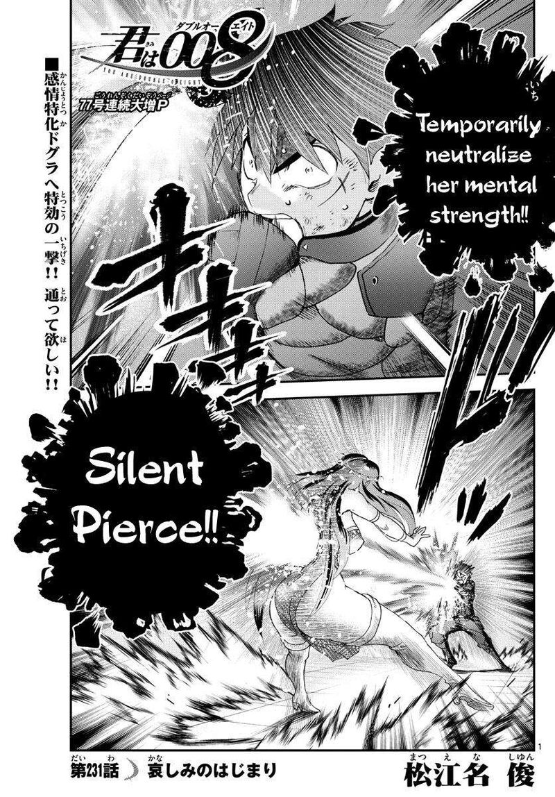 Kimi Wa 008 1