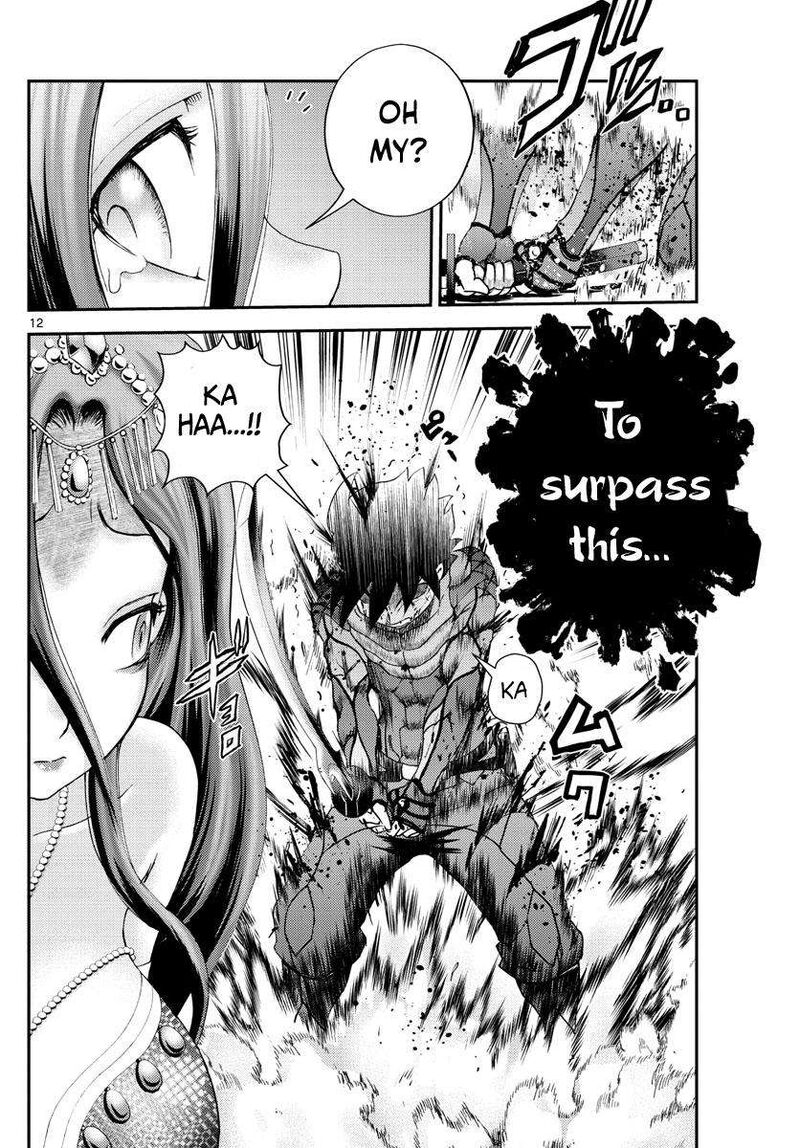 Kimi Wa 008 12