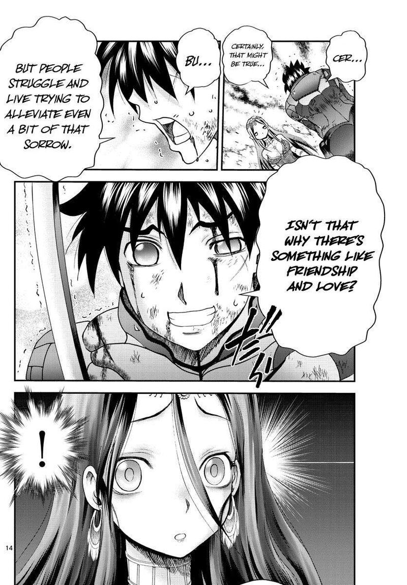 Kimi Wa 008 14