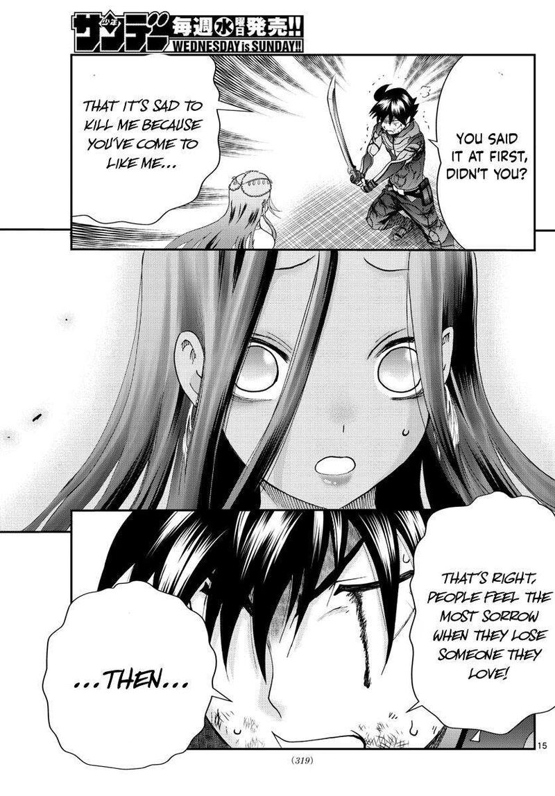 Kimi Wa 008 15