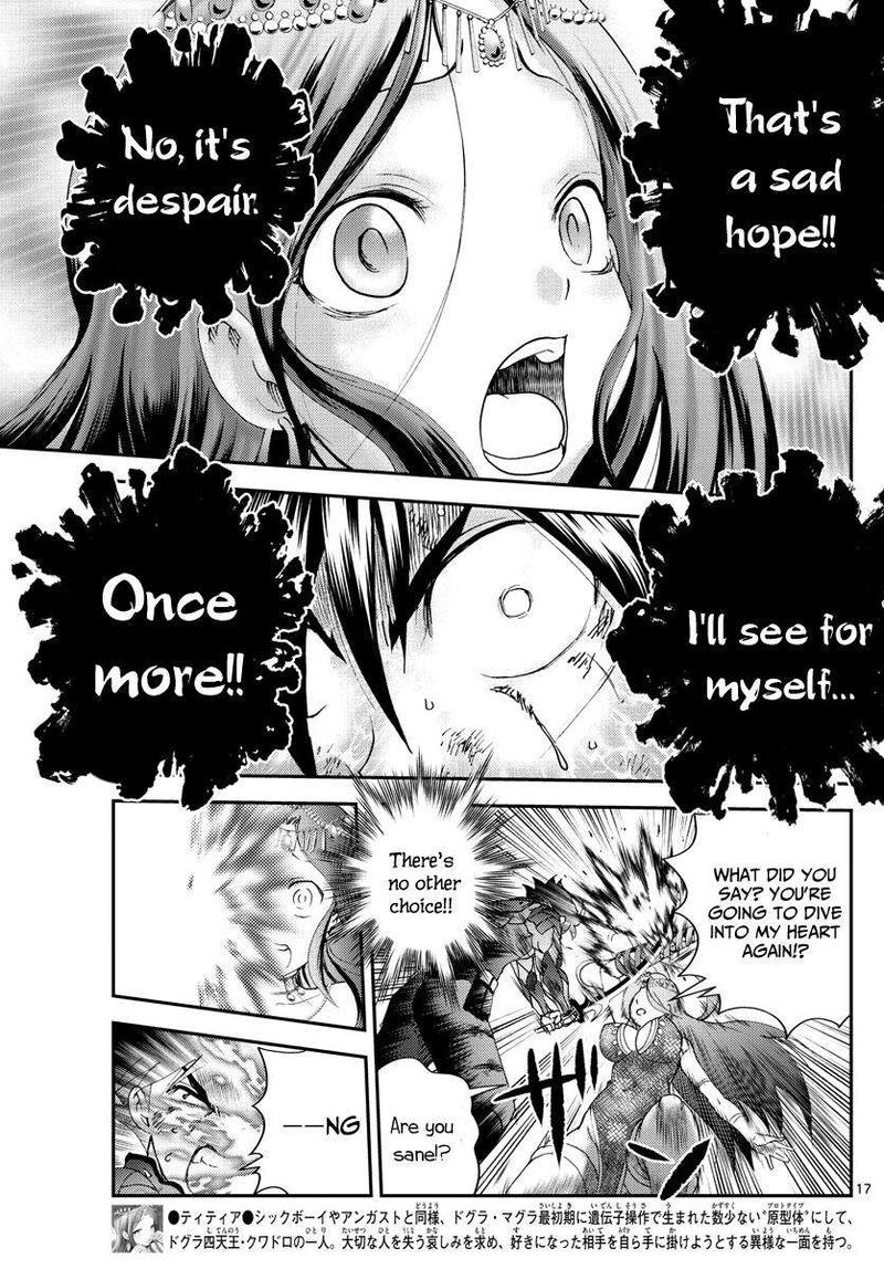 Kimi Wa 008 17
