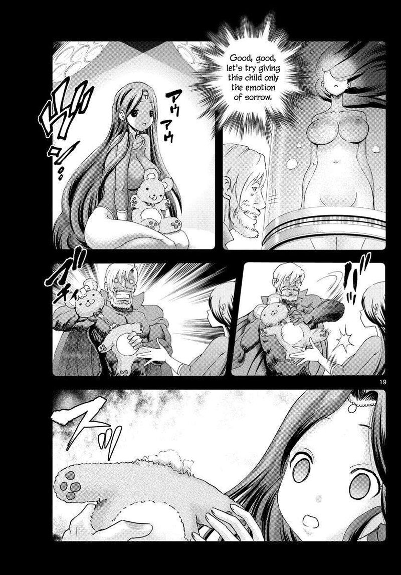 Kimi Wa 008 19