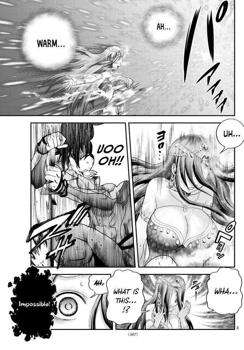 Kimi Wa 008 3