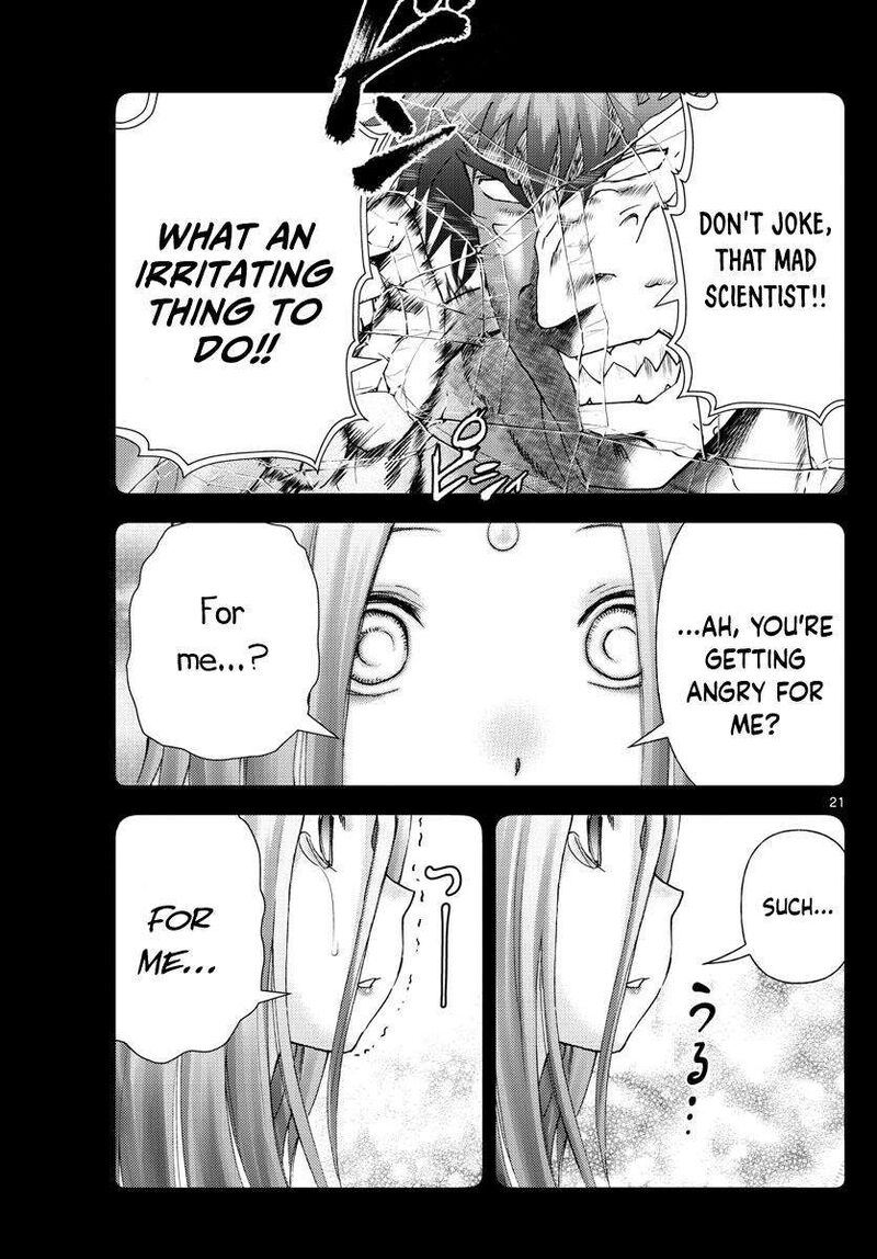 Kimi Wa 008 21