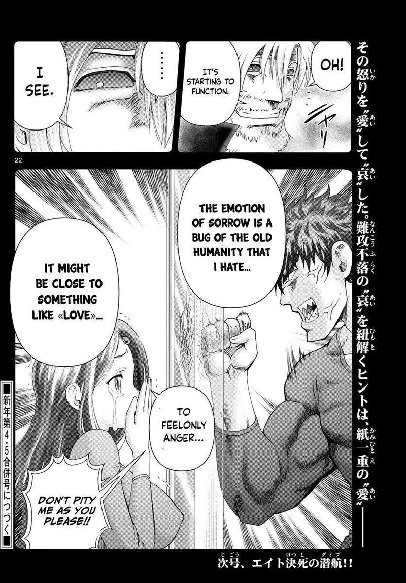 Kimi Wa 008 22
