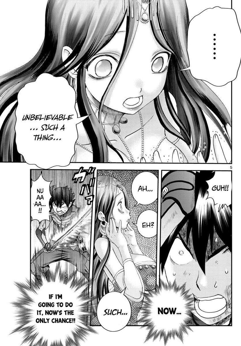 Kimi Wa 008 5