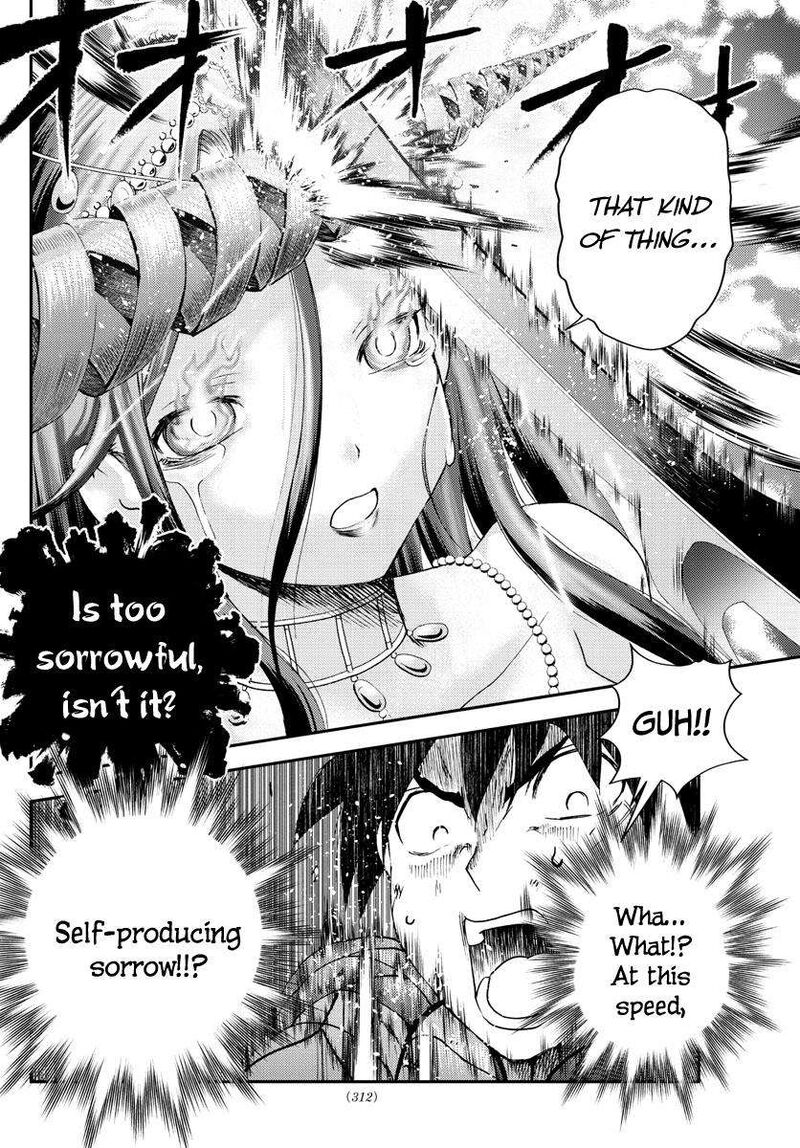Kimi Wa 008 8