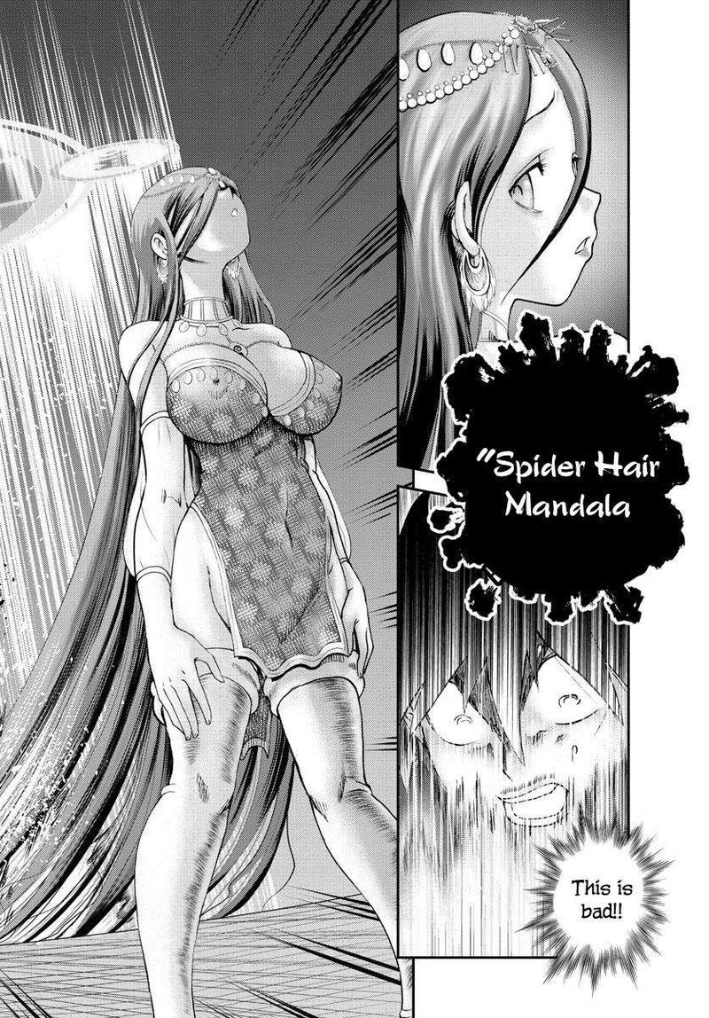 Kimi Wa 008 10