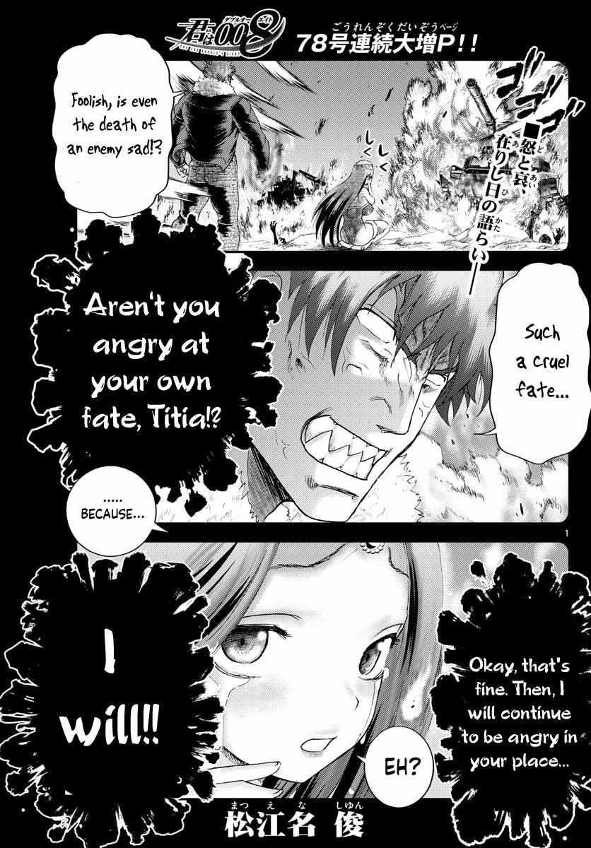 Kimi Wa 008 1