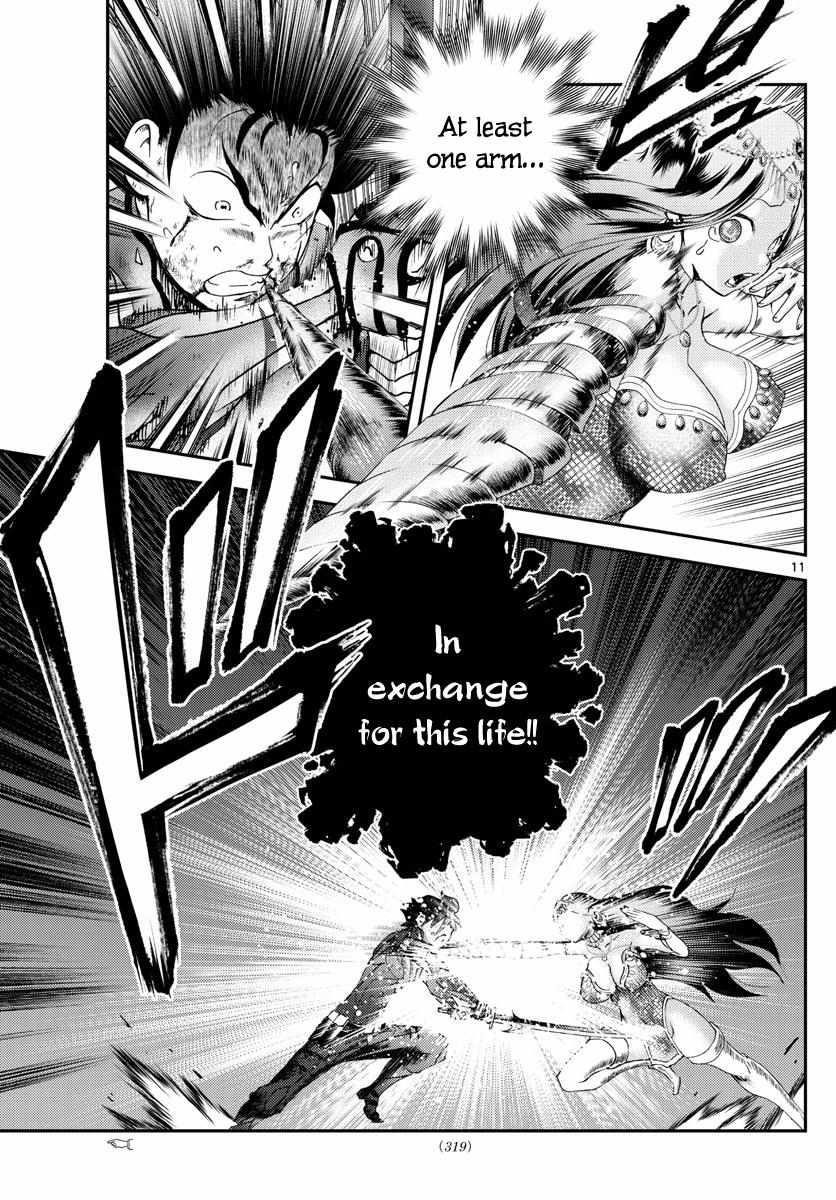 Kimi Wa 008 11