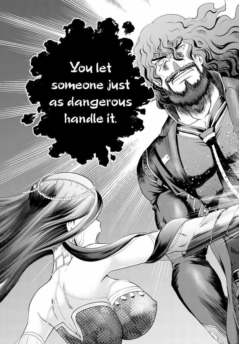 Kimi Wa 008 13