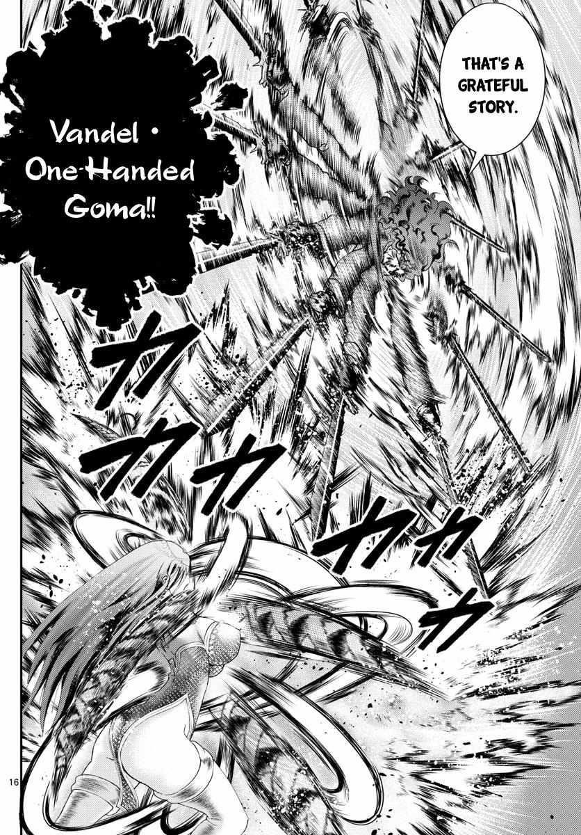 Kimi Wa 008 16