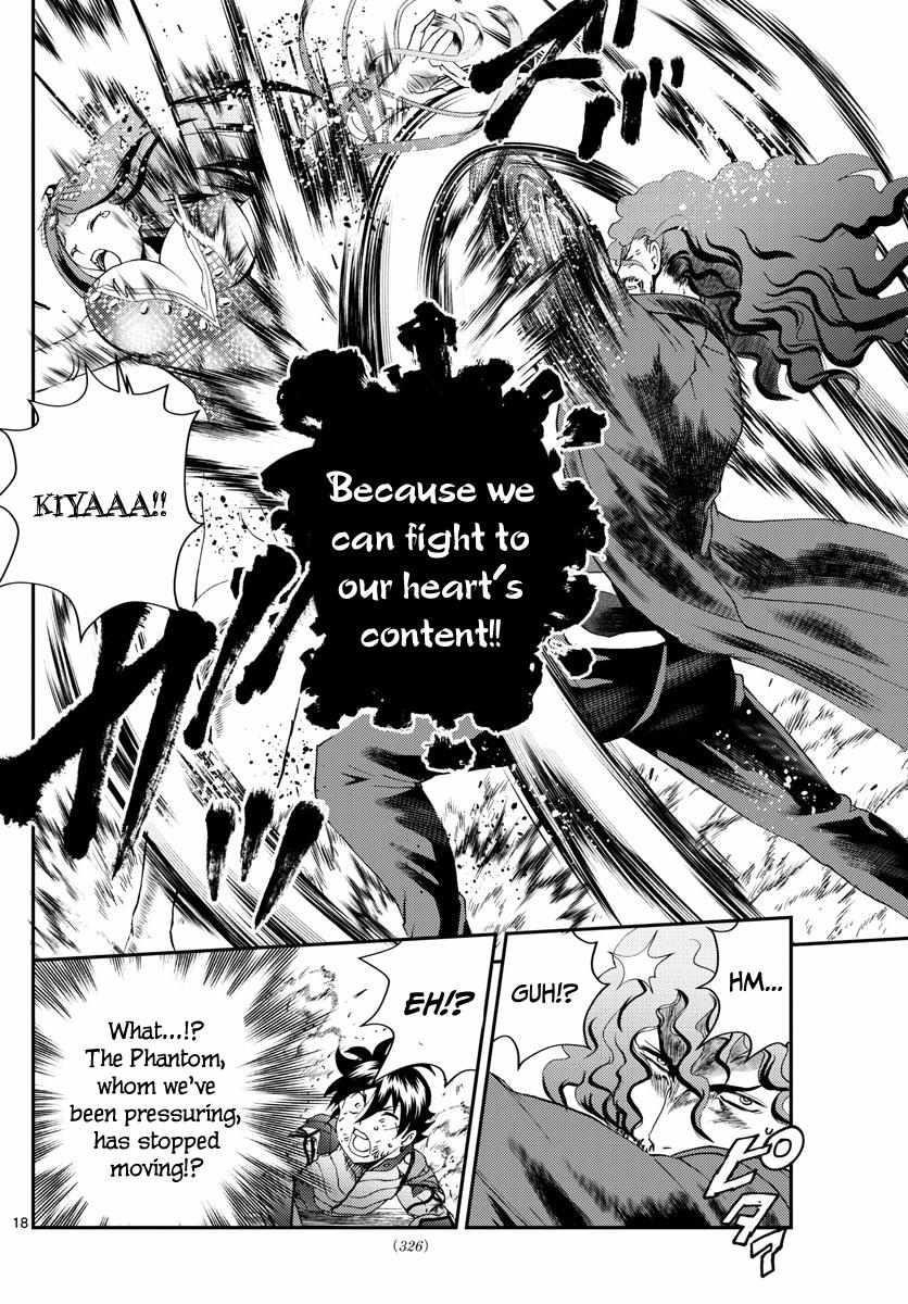Kimi Wa 008 18