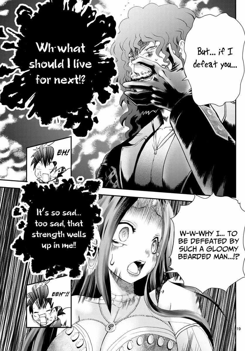 Kimi Wa 008 19