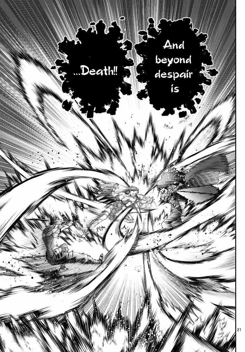 Kimi Wa 008 21