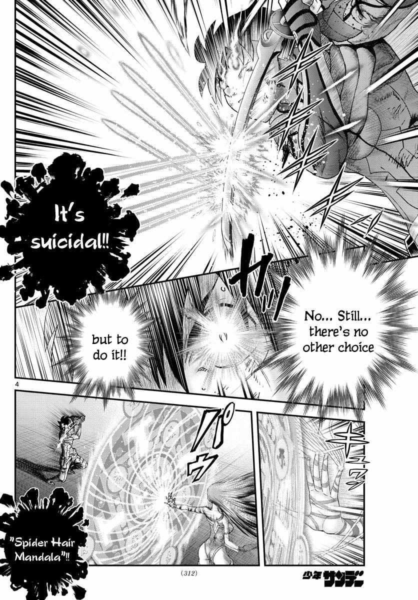 Kimi Wa 008 4