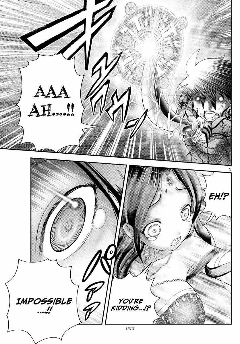 Kimi Wa 008 5
