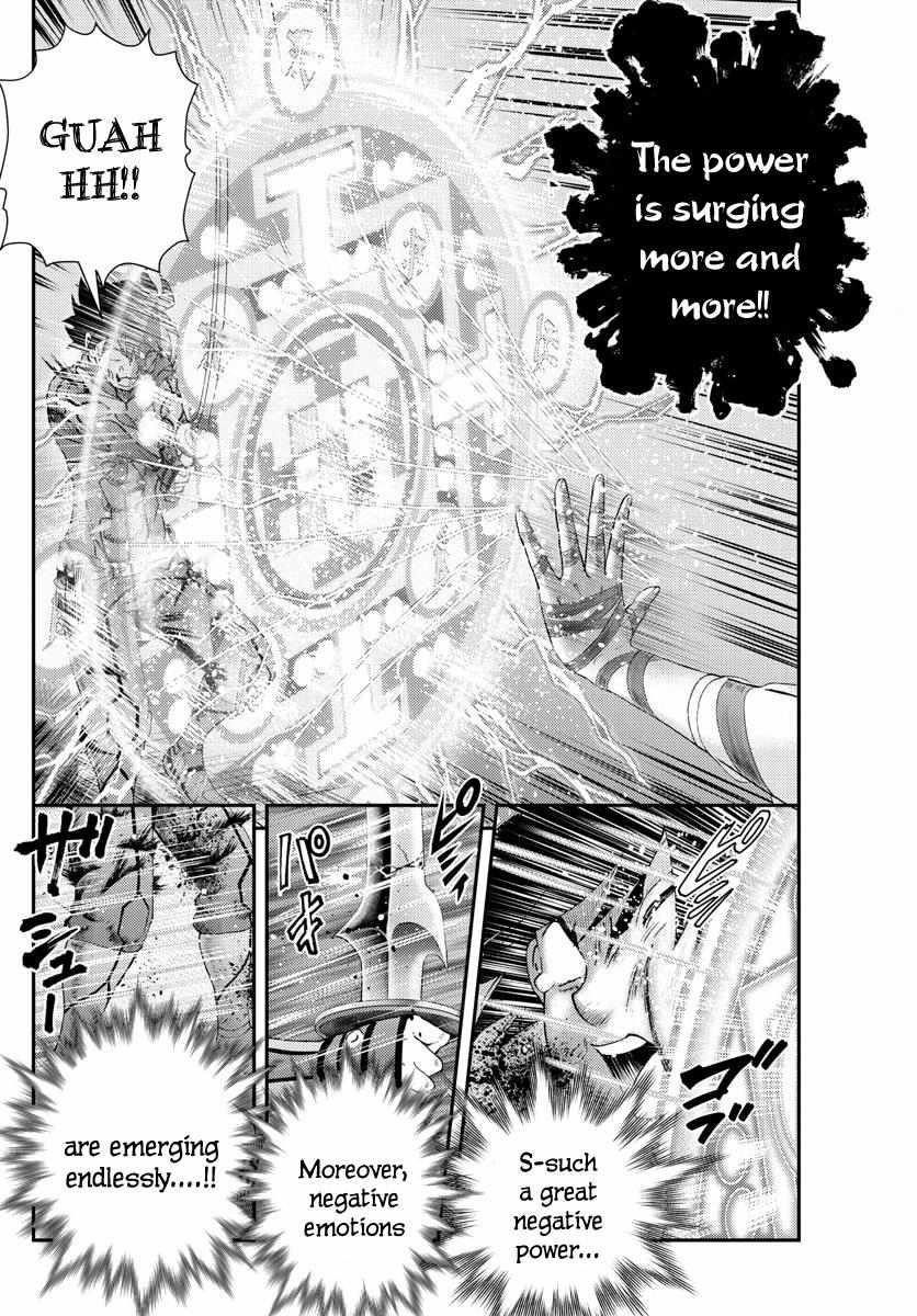 Kimi Wa 008 8
