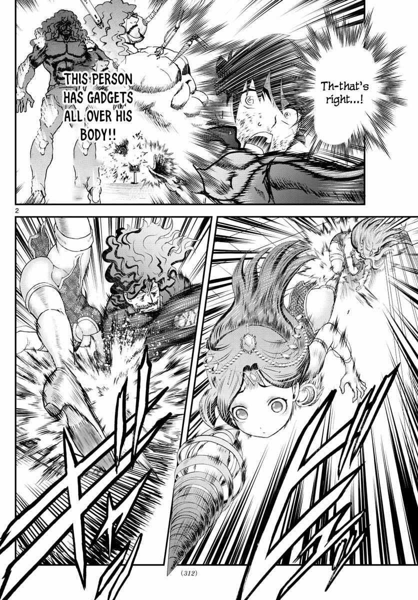 Kimi Wa 008 2
