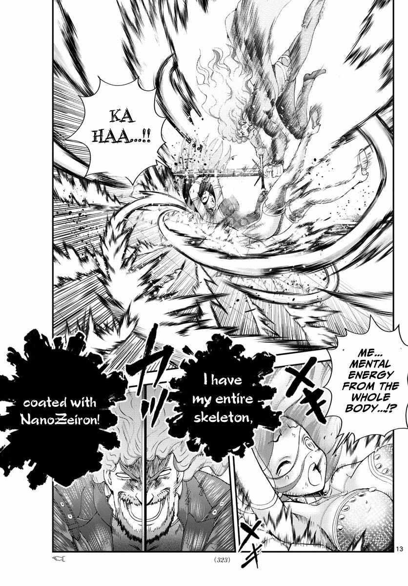 Kimi Wa 008 13