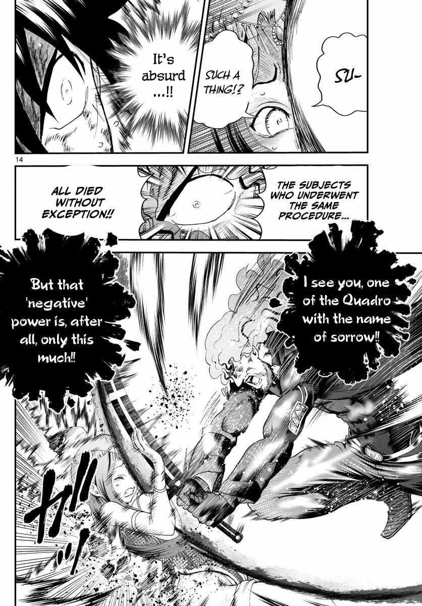 Kimi Wa 008 14