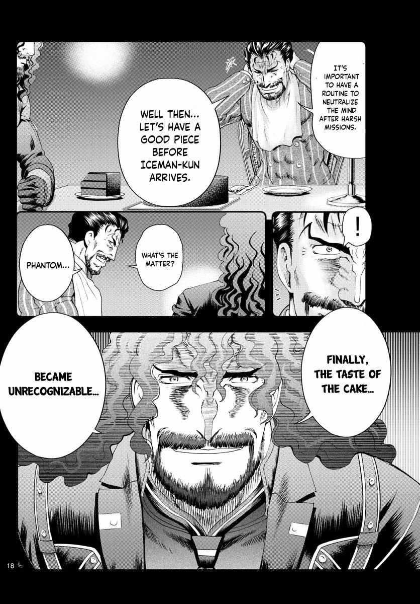 Kimi Wa 008 18